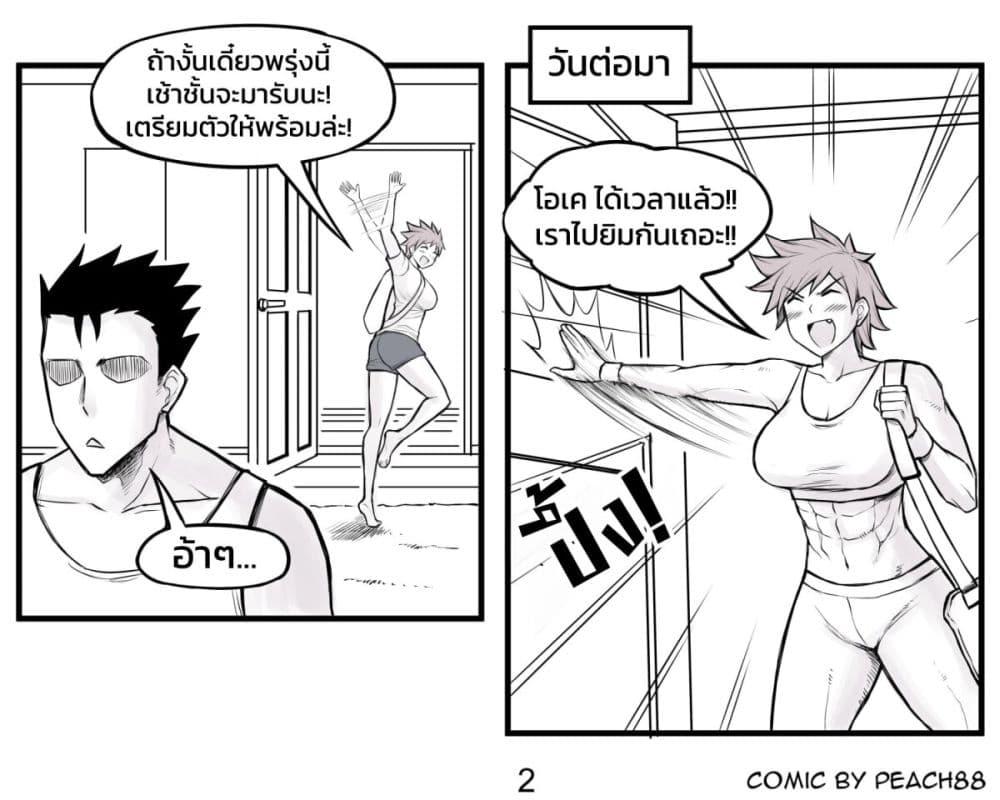 Manga-lc-com อ่านมังงะ อ่านการ์ตูน ออนไลน์ ฟรี Tomboy Girlfriends ตอนที่ 1 2 3 4 5 6 7 8 9 10 11 12 13 14 ฟรี ไม่มีโฆษณา Manga-lc - อ่าน มังงะ อ่าน การ์ตูน ออนไลน์ อ่านมังงะ ฟรี