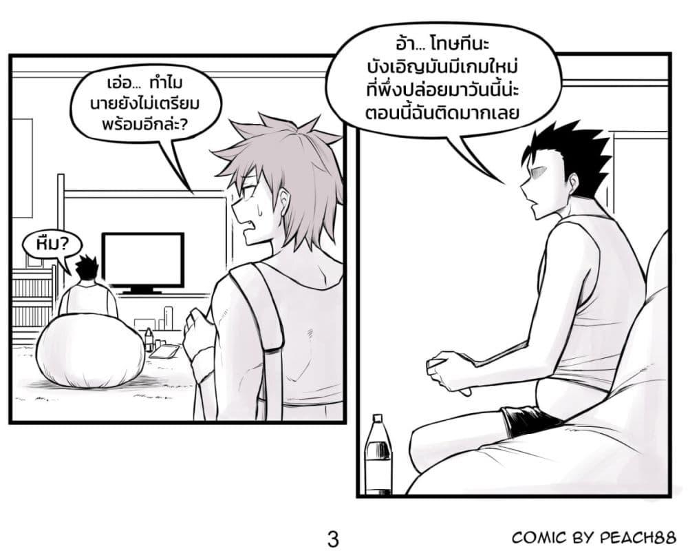 Manga-lc-com อ่านมังงะ อ่านการ์ตูน ออนไลน์ ฟรี Tomboy Girlfriends ตอนที่ 1 2 3 4 5 6 7 8 9 10 11 12 13 14 ฟรี ไม่มีโฆษณา Manga-lc - อ่าน มังงะ อ่าน การ์ตูน ออนไลน์ อ่านมังงะ ฟรี