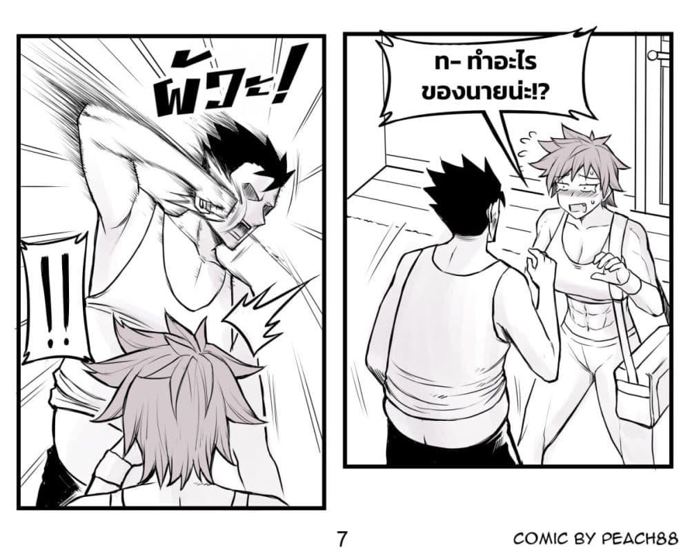 Manga-lc-com อ่านมังงะ อ่านการ์ตูน ออนไลน์ ฟรี Tomboy Girlfriends ตอนที่ 1 2 3 4 5 6 7 8 9 10 11 12 13 14 ฟรี ไม่มีโฆษณา Manga-lc - อ่าน มังงะ อ่าน การ์ตูน ออนไลน์ อ่านมังงะ ฟรี