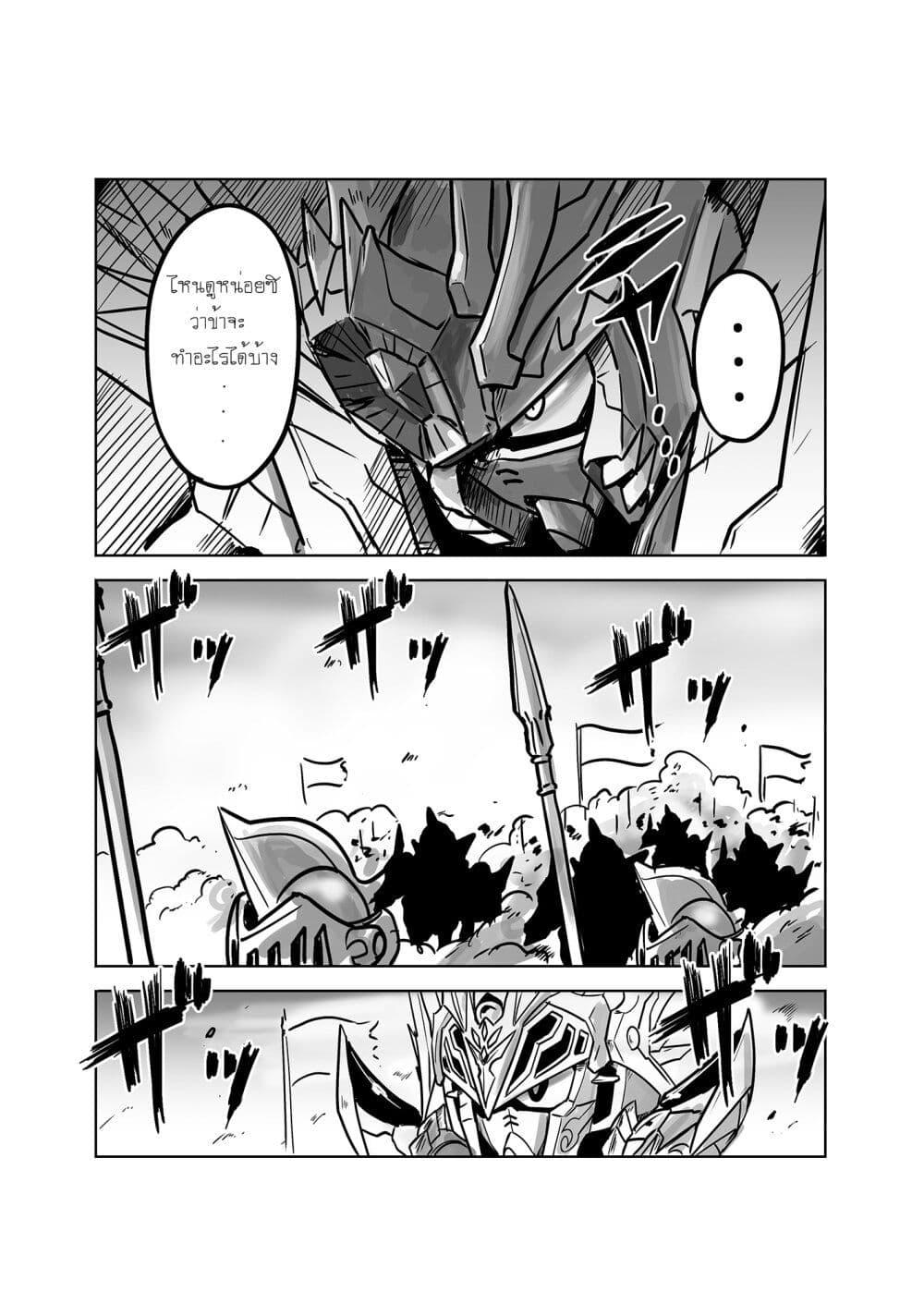 Manga-lc-com อ่านมังงะ อ่านการ์ตูน ออนไลน์ ฟรี SD Gundam World Heroes ตอนที่ 1 2 3 4 5 6 7 8 9 10 11 12 13 14 ฟรี ไม่มีโฆษณา Manga-lc - อ่าน มังงะ อ่าน การ์ตูน ออนไลน์ อ่านมังงะ ฟรี