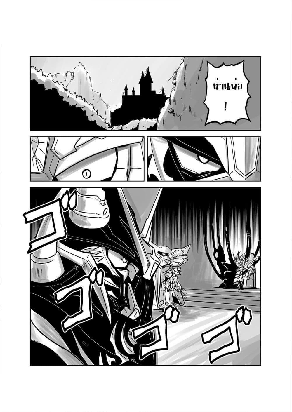 Manga-lc-com อ่านมังงะ อ่านการ์ตูน ออนไลน์ ฟรี SD Gundam World Heroes ตอนที่ 1 2 3 4 5 6 7 8 9 10 11 12 13 14 ฟรี ไม่มีโฆษณา Manga-lc - อ่าน มังงะ อ่าน การ์ตูน ออนไลน์ อ่านมังงะ ฟรี