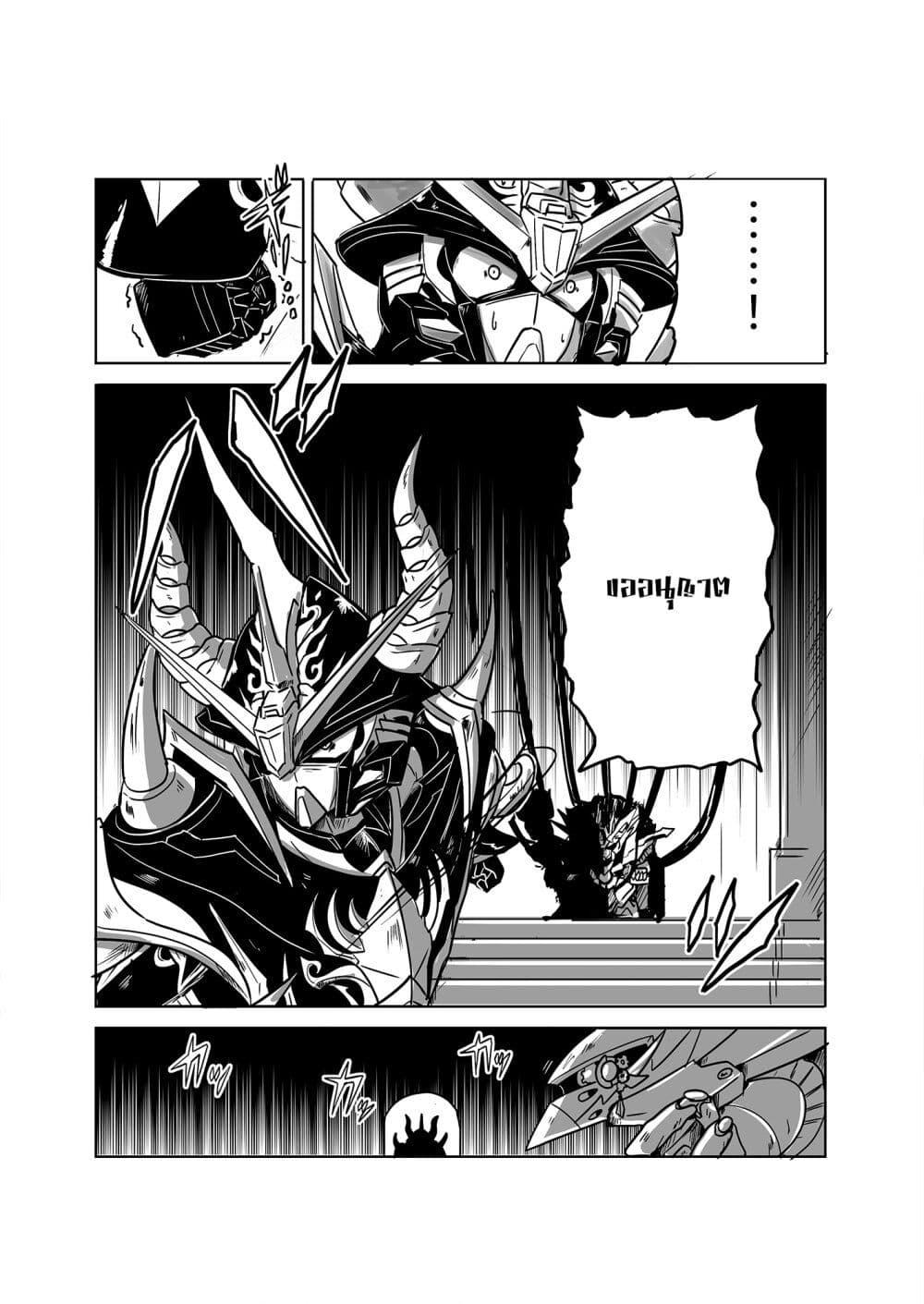 Manga-lc-com อ่านมังงะ อ่านการ์ตูน ออนไลน์ ฟรี SD Gundam World Heroes ตอนที่ 1 2 3 4 5 6 7 8 9 10 11 12 13 14 ฟรี ไม่มีโฆษณา Manga-lc - อ่าน มังงะ อ่าน การ์ตูน ออนไลน์ อ่านมังงะ ฟรี