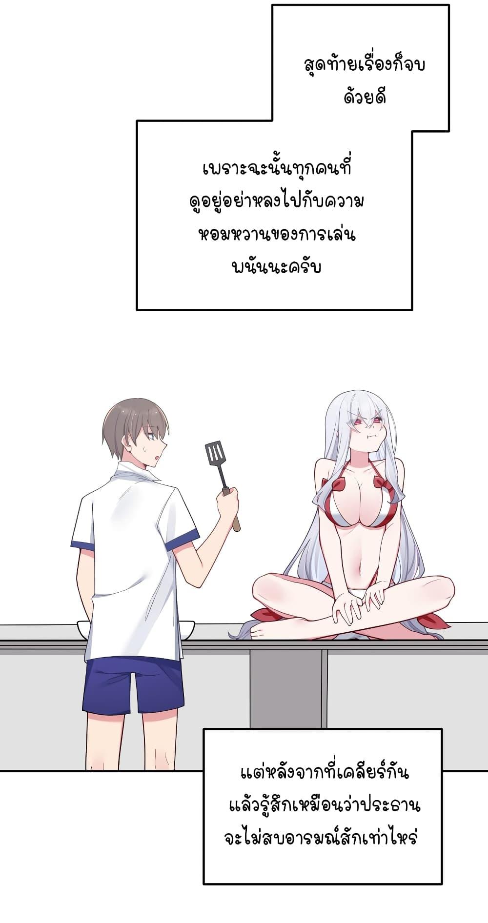 Manga-lc-com อ่านมังงะ อ่านการ์ตูน ออนไลน์ ฟรี Fake Girlfriend My Fault ตอนที่ 1 2 3 4 5 6 7 8 9 10 11 12 13 14 ฟรี ไม่มีโฆษณา Manga-lc - อ่าน มังงะ อ่าน การ์ตูน ออนไลน์ อ่านมังงะ ฟรี