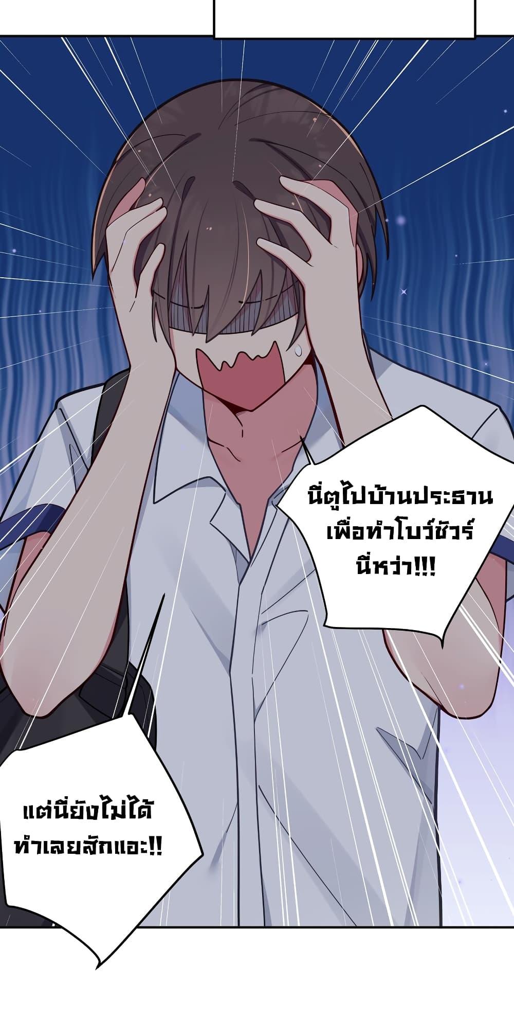 Manga-lc-com อ่านมังงะ อ่านการ์ตูน ออนไลน์ ฟรี Fake Girlfriend My Fault ตอนที่ 1 2 3 4 5 6 7 8 9 10 11 12 13 14 ฟรี ไม่มีโฆษณา Manga-lc - อ่าน มังงะ อ่าน การ์ตูน ออนไลน์ อ่านมังงะ ฟรี