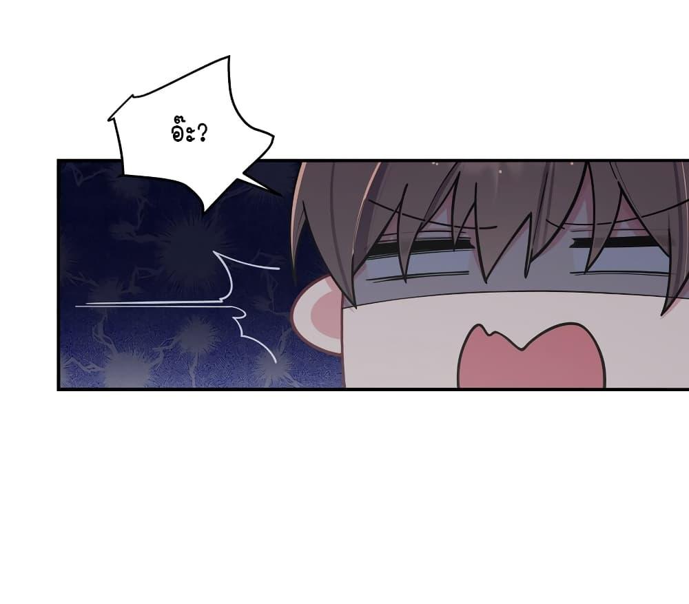 Manga-lc-com อ่านมังงะ อ่านการ์ตูน ออนไลน์ ฟรี Fake Girlfriend My Fault ตอนที่ 1 2 3 4 5 6 7 8 9 10 11 12 13 14 ฟรี ไม่มีโฆษณา Manga-lc - อ่าน มังงะ อ่าน การ์ตูน ออนไลน์ อ่านมังงะ ฟรี