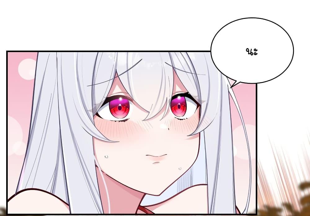 Manga-lc-com อ่านมังงะ อ่านการ์ตูน ออนไลน์ ฟรี Fake Girlfriend My Fault ตอนที่ 1 2 3 4 5 6 7 8 9 10 11 12 13 14 ฟรี ไม่มีโฆษณา Manga-lc - อ่าน มังงะ อ่าน การ์ตูน ออนไลน์ อ่านมังงะ ฟรี
