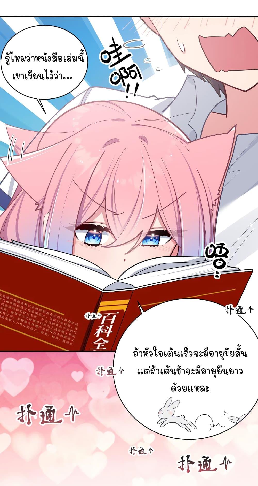 Manga-lc-com อ่านมังงะ อ่านการ์ตูน ออนไลน์ ฟรี Fake Girlfriend My Fault ตอนที่ 1 2 3 4 5 6 7 8 9 10 11 12 13 14 ฟรี ไม่มีโฆษณา Manga-lc - อ่าน มังงะ อ่าน การ์ตูน ออนไลน์ อ่านมังงะ ฟรี