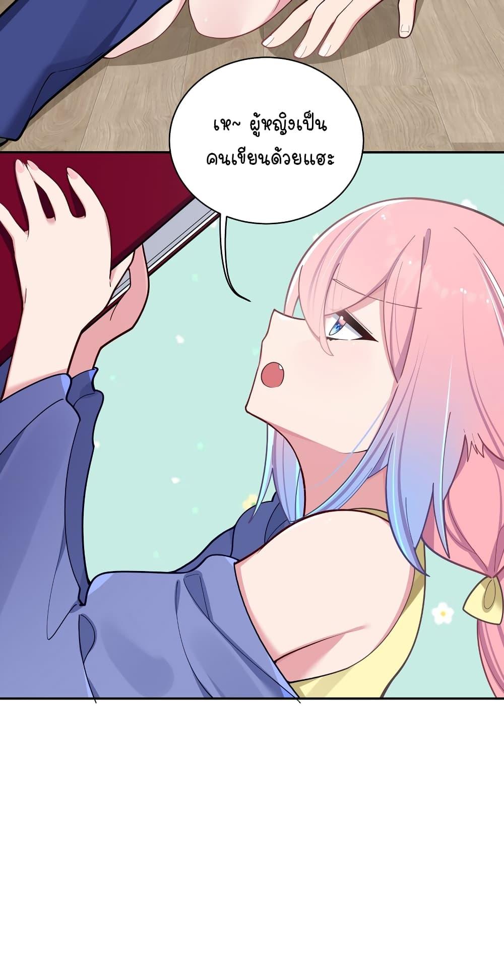 Manga-lc-com อ่านมังงะ อ่านการ์ตูน ออนไลน์ ฟรี Fake Girlfriend My Fault ตอนที่ 1 2 3 4 5 6 7 8 9 10 11 12 13 14 ฟรี ไม่มีโฆษณา Manga-lc - อ่าน มังงะ อ่าน การ์ตูน ออนไลน์ อ่านมังงะ ฟรี