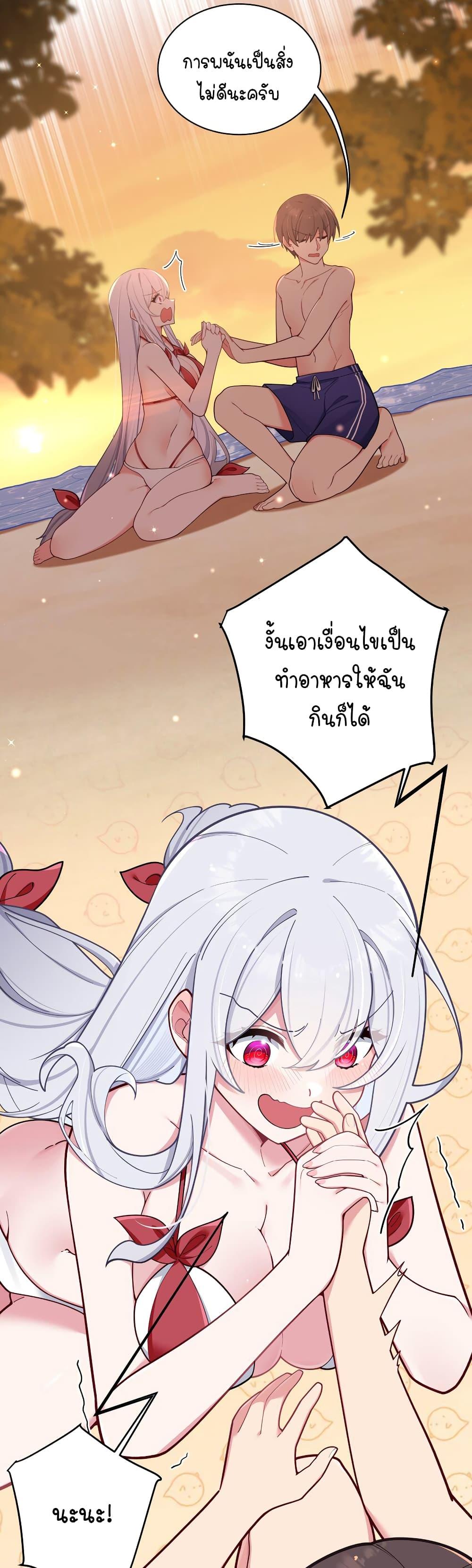 Manga-lc-com อ่านมังงะ อ่านการ์ตูน ออนไลน์ ฟรี Fake Girlfriend My Fault ตอนที่ 1 2 3 4 5 6 7 8 9 10 11 12 13 14 ฟรี ไม่มีโฆษณา Manga-lc - อ่าน มังงะ อ่าน การ์ตูน ออนไลน์ อ่านมังงะ ฟรี
