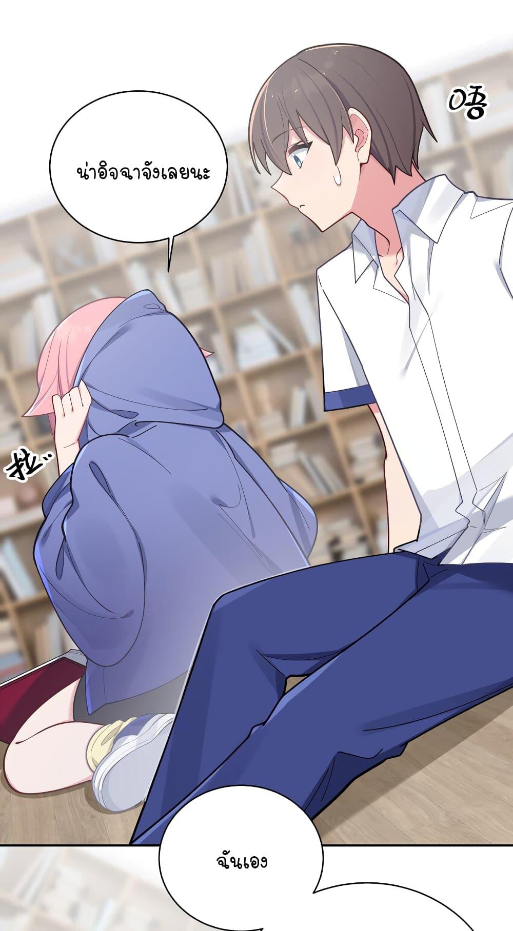 Manga-lc-com อ่านมังงะ อ่านการ์ตูน ออนไลน์ ฟรี Fake Girlfriend My Fault ตอนที่ 1 2 3 4 5 6 7 8 9 10 11 12 13 14 ฟรี ไม่มีโฆษณา Manga-lc - อ่าน มังงะ อ่าน การ์ตูน ออนไลน์ อ่านมังงะ ฟรี