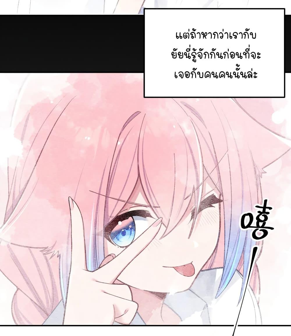 Manga-lc-com อ่านมังงะ อ่านการ์ตูน ออนไลน์ ฟรี Fake Girlfriend My Fault ตอนที่ 1 2 3 4 5 6 7 8 9 10 11 12 13 14 ฟรี ไม่มีโฆษณา Manga-lc - อ่าน มังงะ อ่าน การ์ตูน ออนไลน์ อ่านมังงะ ฟรี