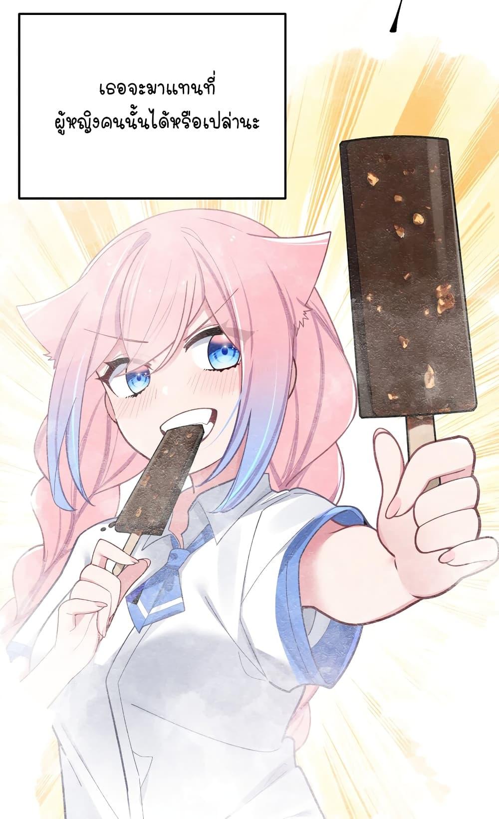 Manga-lc-com อ่านมังงะ อ่านการ์ตูน ออนไลน์ ฟรี Fake Girlfriend My Fault ตอนที่ 1 2 3 4 5 6 7 8 9 10 11 12 13 14 ฟรี ไม่มีโฆษณา Manga-lc - อ่าน มังงะ อ่าน การ์ตูน ออนไลน์ อ่านมังงะ ฟรี