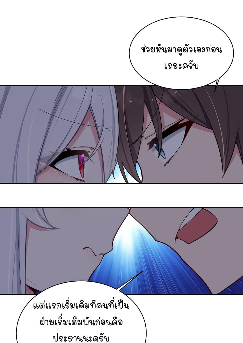 Manga-lc-com อ่านมังงะ อ่านการ์ตูน ออนไลน์ ฟรี Fake Girlfriend My Fault ตอนที่ 1 2 3 4 5 6 7 8 9 10 11 12 13 14 ฟรี ไม่มีโฆษณา Manga-lc - อ่าน มังงะ อ่าน การ์ตูน ออนไลน์ อ่านมังงะ ฟรี