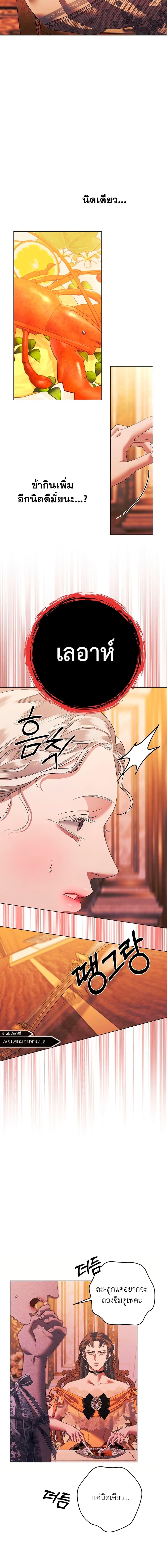 Manga-lc-com อ่านมังงะ อ่านการ์ตูน ออนไลน์ ฟรี Predatory Marriage ตอนที่ 1 2 3 4 5 6 7 8 9 10 11 12 13 14 ฟรี ไม่มีโฆษณา Manga-lc - อ่าน มังงะ อ่าน การ์ตูน ออนไลน์ อ่านมังงะ ฟรี