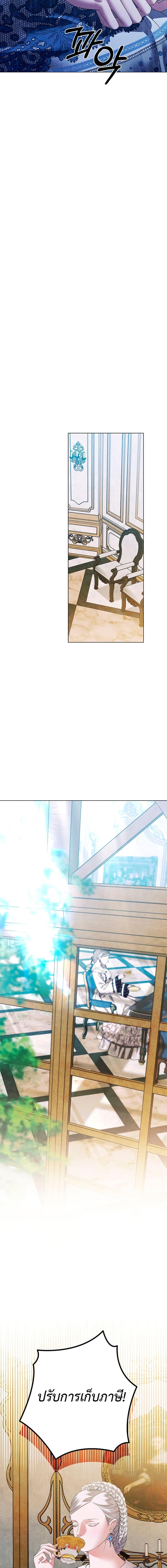 Manga-lc-com อ่านมังงะ อ่านการ์ตูน ออนไลน์ ฟรี Predatory Marriage ตอนที่ 1 2 3 4 5 6 7 8 9 10 11 12 13 14 ฟรี ไม่มีโฆษณา Manga-lc - อ่าน มังงะ อ่าน การ์ตูน ออนไลน์ อ่านมังงะ ฟรี