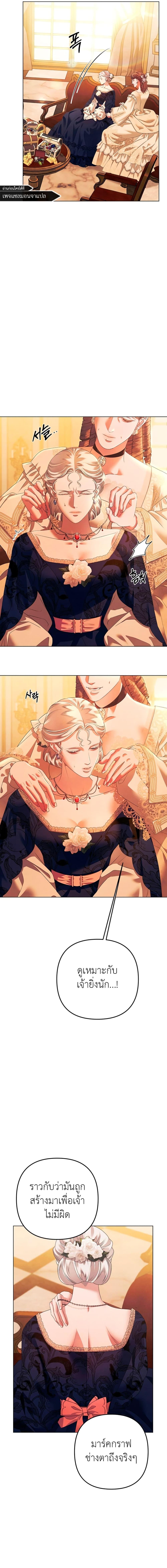 Manga-lc-com อ่านมังงะ อ่านการ์ตูน ออนไลน์ ฟรี Predatory Marriage ตอนที่ 1 2 3 4 5 6 7 8 9 10 11 12 13 14 ฟรี ไม่มีโฆษณา Manga-lc - อ่าน มังงะ อ่าน การ์ตูน ออนไลน์ อ่านมังงะ ฟรี