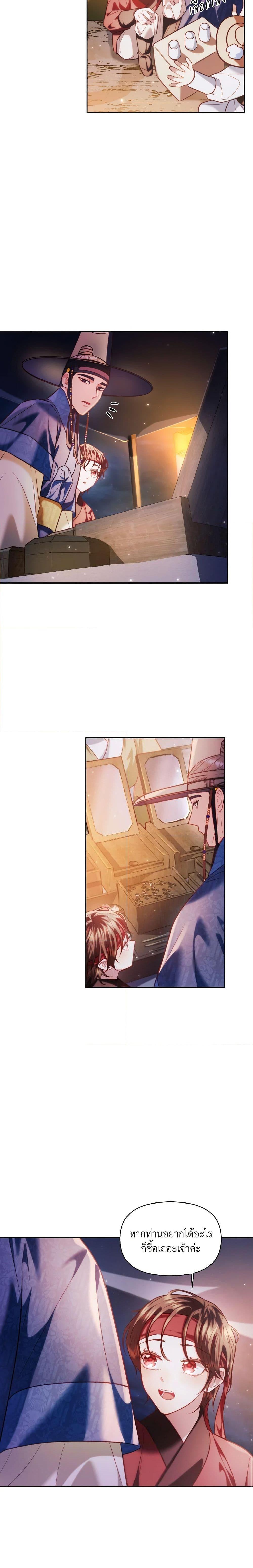 Manga-lc-com อ่านมังงะ อ่านการ์ตูน ออนไลน์ ฟรี Moonrise by the Cliff ตอนที่ 1 2 3 4 5 6 7 8 9 10 11 12 13 14 ฟรี ไม่มีโฆษณา Manga-lc - อ่าน มังงะ อ่าน การ์ตูน ออนไลน์ อ่านมังงะ ฟรี