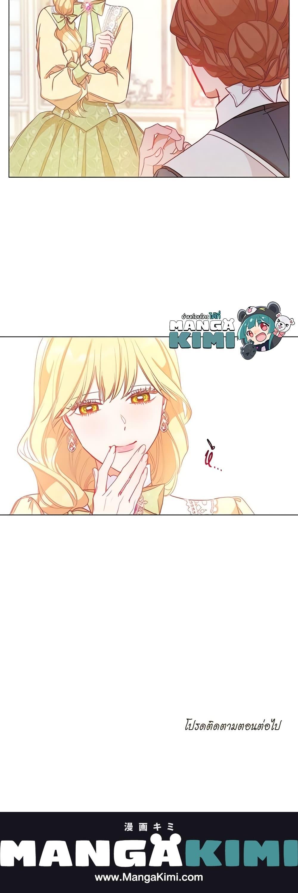 Manga-lc-com อ่านมังงะ อ่านการ์ตูน ออนไลน์ ฟรี The Villainess Turns the Hourglass ตอนที่ 1 2 3 4 5 6 7 8 9 10 11 12 13 14 ฟรี ไม่มีโฆษณา Manga-lc - อ่าน มังงะ อ่าน การ์ตูน ออนไลน์ อ่านมังงะ ฟรี