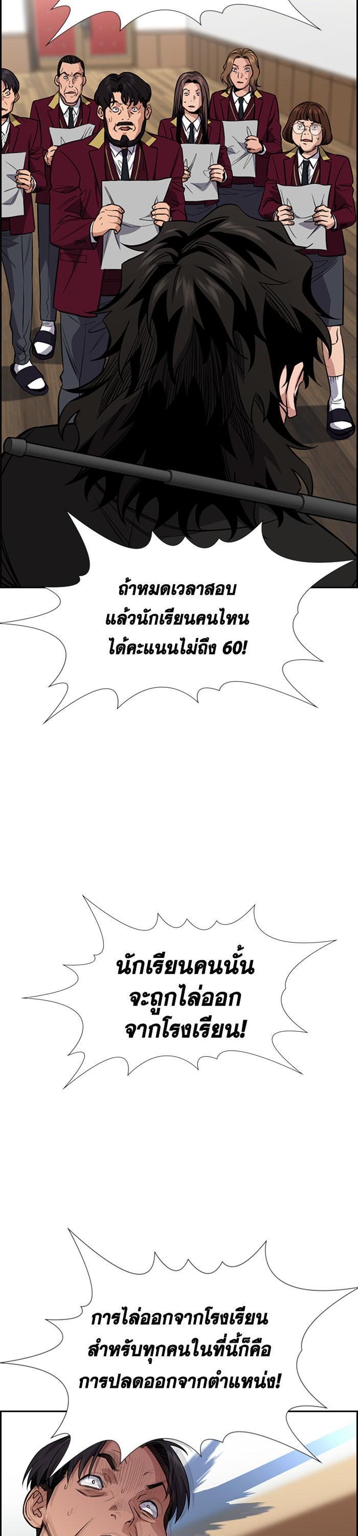 Manga-lc-com อ่านมังงะ อ่านการ์ตูน ออนไลน์ ฟรี True Education ตอนที่ 1 2 3 4 5 6 7 8 9 10 11 12 13 14 ฟรี ไม่มีโฆษณา Manga-lc - อ่าน มังงะ อ่าน การ์ตูน ออนไลน์ อ่านมังงะ ฟรี