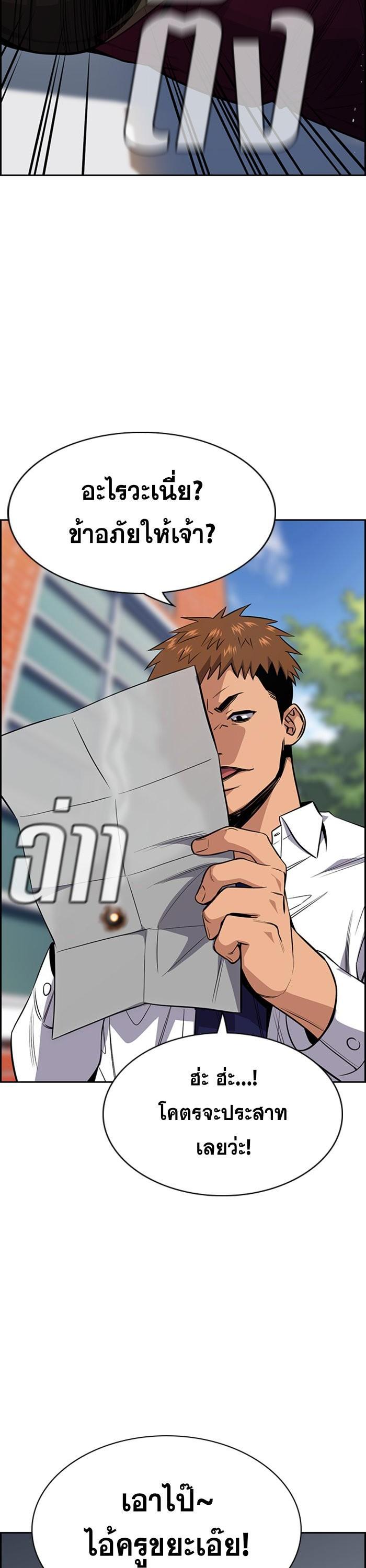 Manga-lc-com อ่านมังงะ อ่านการ์ตูน ออนไลน์ ฟรี True Education ตอนที่ 1 2 3 4 5 6 7 8 9 10 11 12 13 14 ฟรี ไม่มีโฆษณา Manga-lc - อ่าน มังงะ อ่าน การ์ตูน ออนไลน์ อ่านมังงะ ฟรี