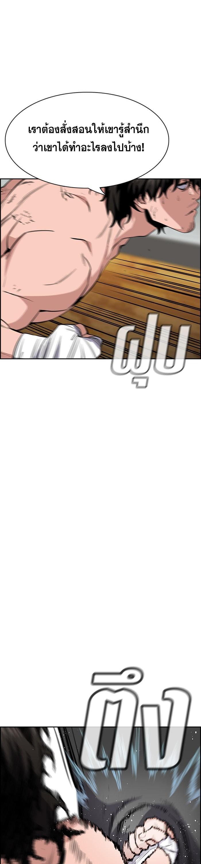 Manga-lc-com อ่านมังงะ อ่านการ์ตูน ออนไลน์ ฟรี True Education ตอนที่ 1 2 3 4 5 6 7 8 9 10 11 12 13 14 ฟรี ไม่มีโฆษณา Manga-lc - อ่าน มังงะ อ่าน การ์ตูน ออนไลน์ อ่านมังงะ ฟรี