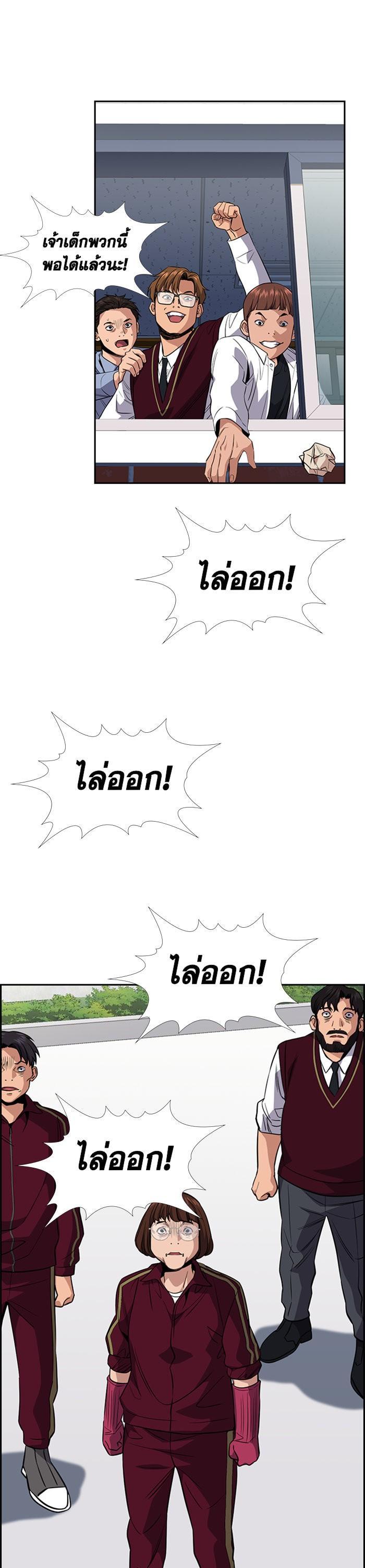 Manga-lc-com อ่านมังงะ อ่านการ์ตูน ออนไลน์ ฟรี True Education ตอนที่ 1 2 3 4 5 6 7 8 9 10 11 12 13 14 ฟรี ไม่มีโฆษณา Manga-lc - อ่าน มังงะ อ่าน การ์ตูน ออนไลน์ อ่านมังงะ ฟรี