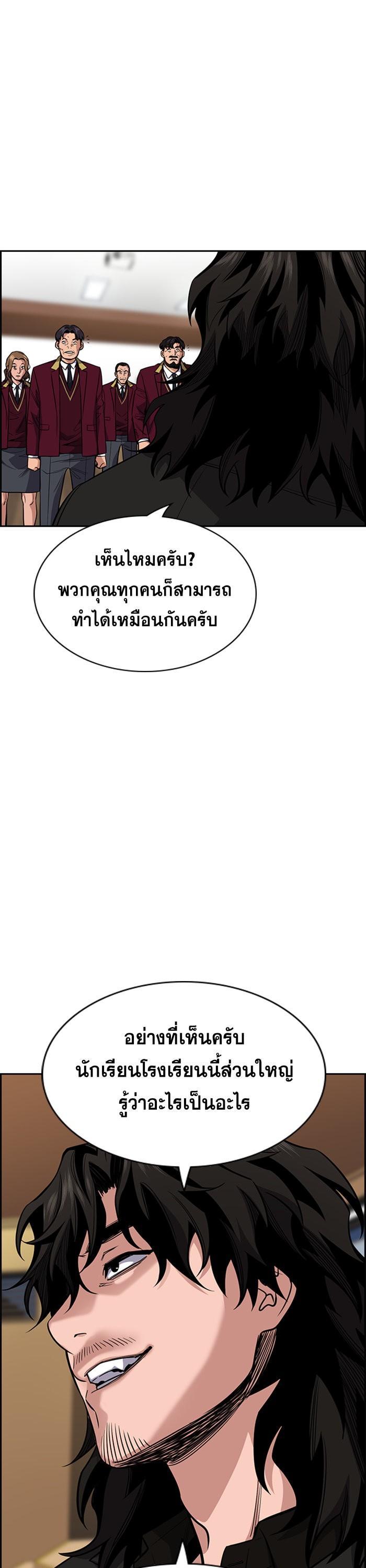 Manga-lc-com อ่านมังงะ อ่านการ์ตูน ออนไลน์ ฟรี True Education ตอนที่ 1 2 3 4 5 6 7 8 9 10 11 12 13 14 ฟรี ไม่มีโฆษณา Manga-lc - อ่าน มังงะ อ่าน การ์ตูน ออนไลน์ อ่านมังงะ ฟรี