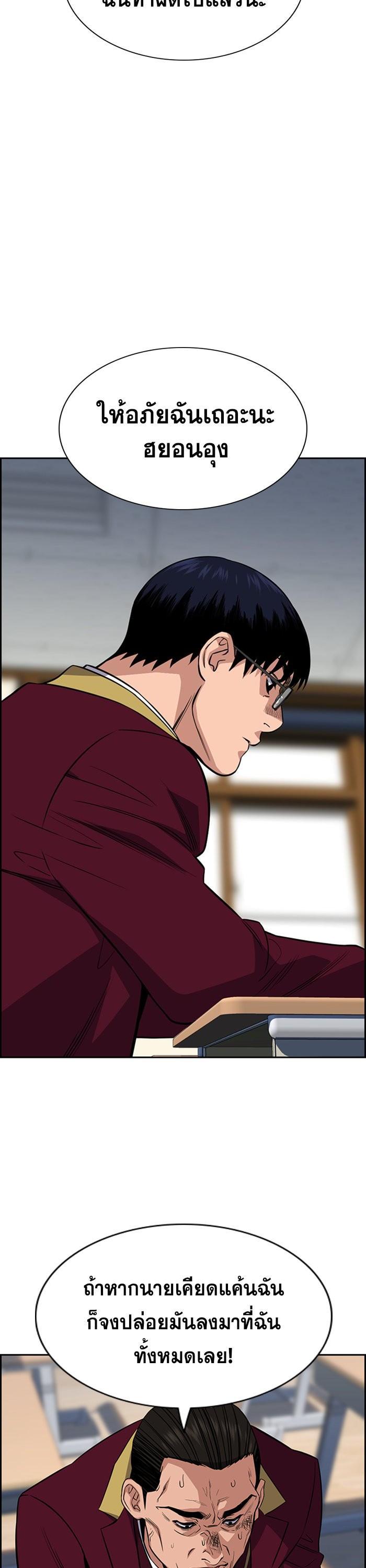 Manga-lc-com อ่านมังงะ อ่านการ์ตูน ออนไลน์ ฟรี True Education ตอนที่ 1 2 3 4 5 6 7 8 9 10 11 12 13 14 ฟรี ไม่มีโฆษณา Manga-lc - อ่าน มังงะ อ่าน การ์ตูน ออนไลน์ อ่านมังงะ ฟรี