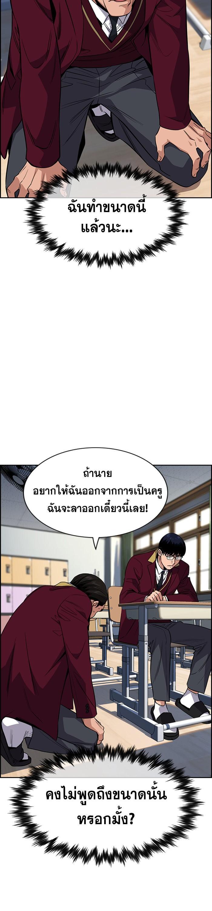 Manga-lc-com อ่านมังงะ อ่านการ์ตูน ออนไลน์ ฟรี True Education ตอนที่ 1 2 3 4 5 6 7 8 9 10 11 12 13 14 ฟรี ไม่มีโฆษณา Manga-lc - อ่าน มังงะ อ่าน การ์ตูน ออนไลน์ อ่านมังงะ ฟรี