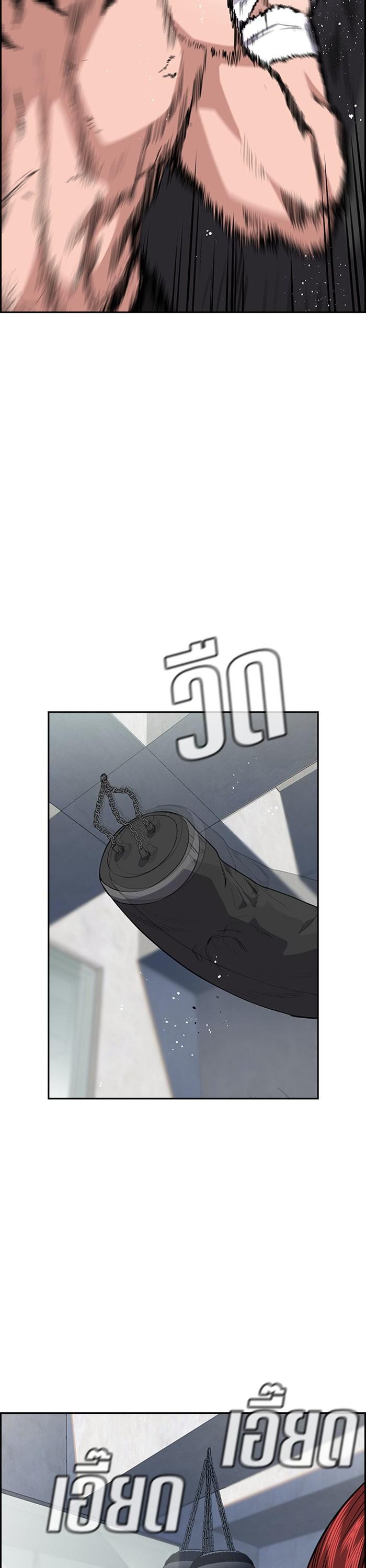 Manga-lc-com อ่านมังงะ อ่านการ์ตูน ออนไลน์ ฟรี True Education ตอนที่ 1 2 3 4 5 6 7 8 9 10 11 12 13 14 ฟรี ไม่มีโฆษณา Manga-lc - อ่าน มังงะ อ่าน การ์ตูน ออนไลน์ อ่านมังงะ ฟรี