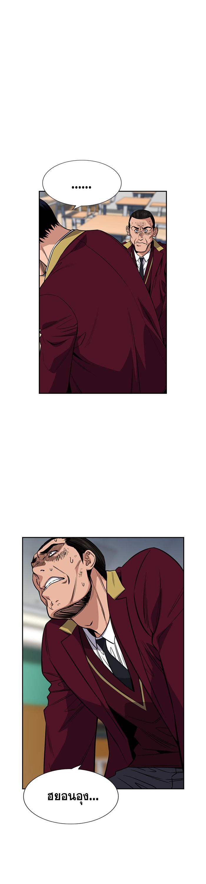 Manga-lc-com อ่านมังงะ อ่านการ์ตูน ออนไลน์ ฟรี True Education ตอนที่ 1 2 3 4 5 6 7 8 9 10 11 12 13 14 ฟรี ไม่มีโฆษณา Manga-lc - อ่าน มังงะ อ่าน การ์ตูน ออนไลน์ อ่านมังงะ ฟรี