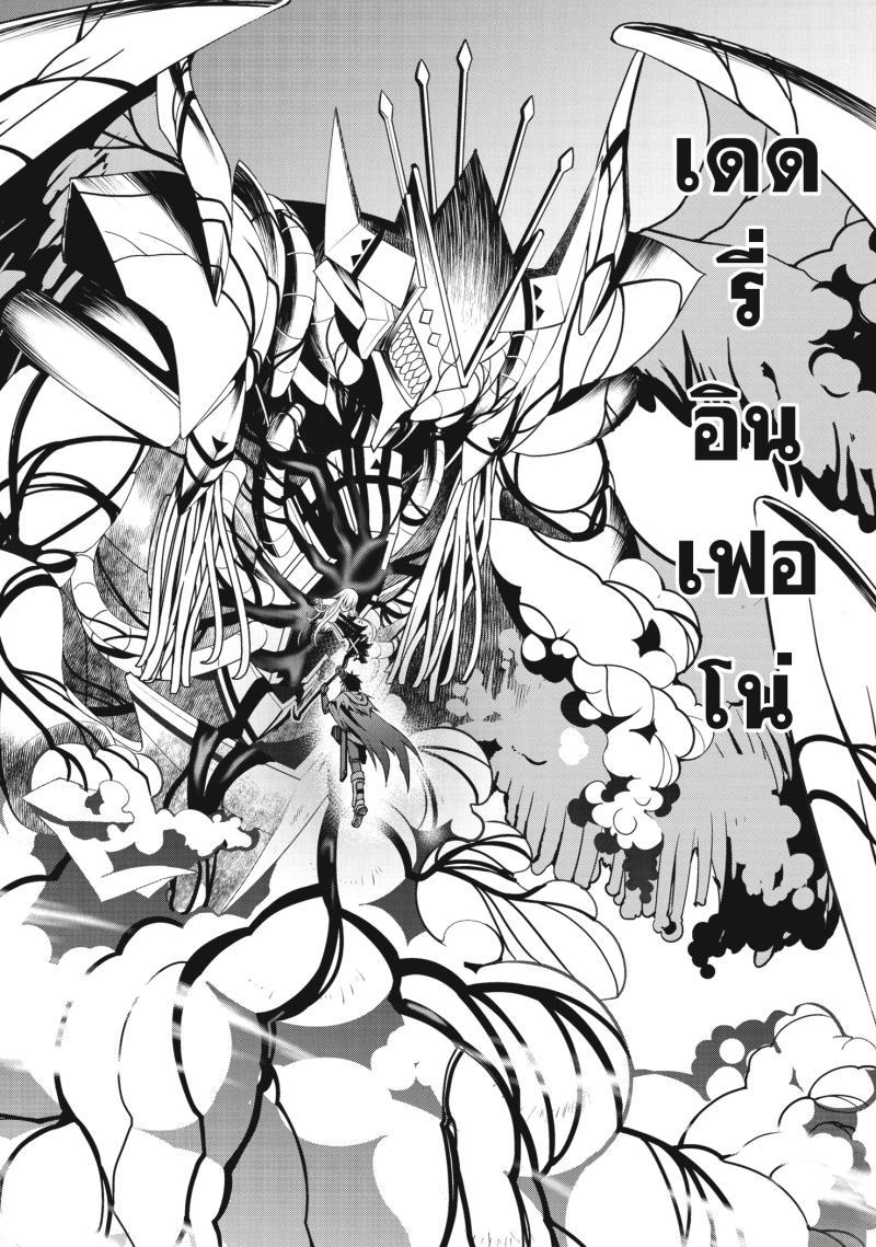 Manga-lc-com อ่านมังงะ อ่านการ์ตูน ออนไลน์ ฟรี Berserk of Gluttony ตอนที่ 1 2 3 4 5 6 7 8 9 10 11 12 13 14 ฟรี ไม่มีโฆษณา Manga-lc - อ่าน มังงะ อ่าน การ์ตูน ออนไลน์ อ่านมังงะ ฟรี