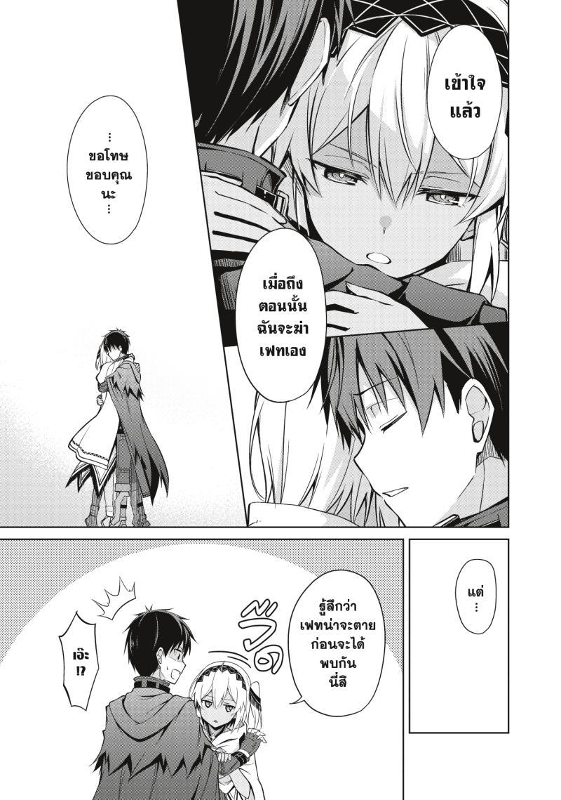 Manga-lc-com อ่านมังงะ อ่านการ์ตูน ออนไลน์ ฟรี Berserk of Gluttony ตอนที่ 1 2 3 4 5 6 7 8 9 10 11 12 13 14 ฟรี ไม่มีโฆษณา Manga-lc - อ่าน มังงะ อ่าน การ์ตูน ออนไลน์ อ่านมังงะ ฟรี
