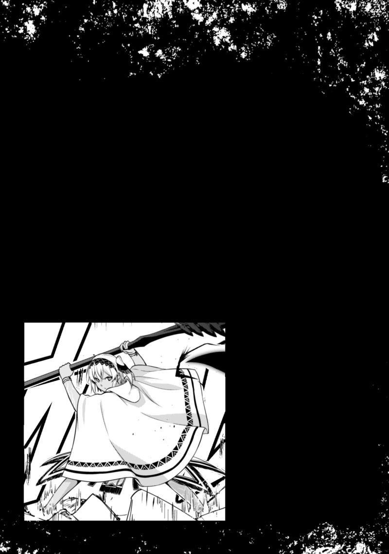Manga-lc-com อ่านมังงะ อ่านการ์ตูน ออนไลน์ ฟรี Berserk of Gluttony ตอนที่ 1 2 3 4 5 6 7 8 9 10 11 12 13 14 ฟรี ไม่มีโฆษณา Manga-lc - อ่าน มังงะ อ่าน การ์ตูน ออนไลน์ อ่านมังงะ ฟรี