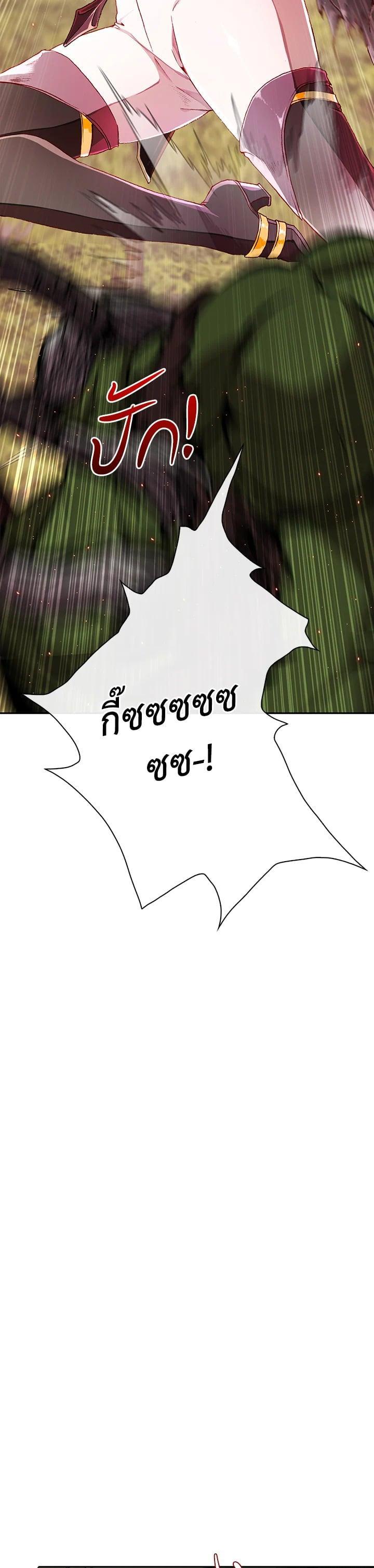 Manga-lc-com อ่านมังงะ อ่านการ์ตูน ออนไลน์ ฟรี I Woke Up as the Ugly Duckling ตอนที่ 1 2 3 4 5 6 7 8 9 10 11 12 13 14 ฟรี ไม่มีโฆษณา Manga-lc - อ่าน มังงะ อ่าน การ์ตูน ออนไลน์ อ่านมังงะ ฟรี