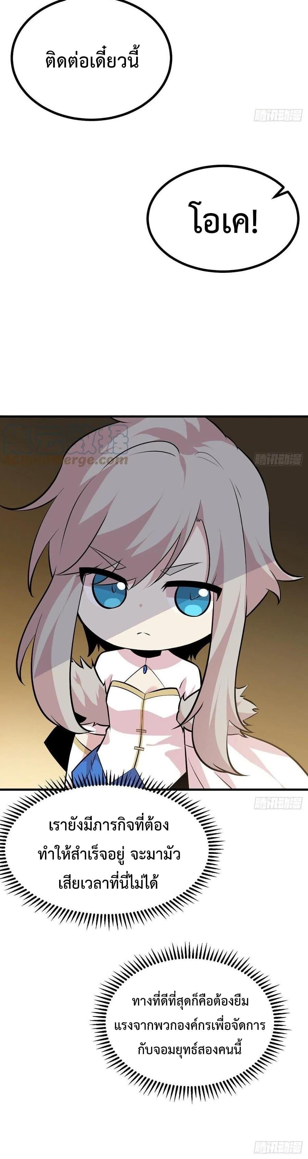 Manga-lc-com อ่านมังงะ อ่านการ์ตูน ออนไลน์ ฟรี After Signing In For 30 Days, I Can Annihilate Stars – หลังจากมีระบบ 30 วัน ผมสามารถทำลายดวงดาวได้ด้วยหมัดเดียว ตอนที่ 1 2 3 4 5 6 7 8 9 10 11 12 13 14 ฟรี ไม่มีโฆษณา Manga-lc - อ่าน มังงะ อ่าน การ์ตูน ออนไลน์ อ่านมังงะ ฟรี