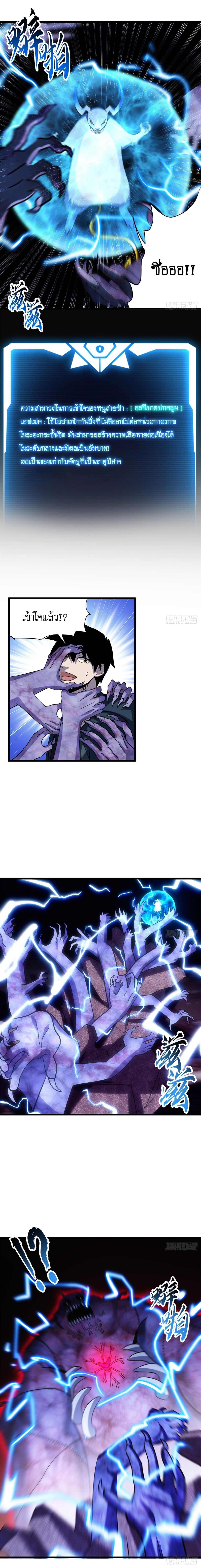 Manga-lc-com อ่านมังงะ อ่านการ์ตูน ออนไลน์ ฟรี Astral pet store ตอนที่ 1 2 3 4 5 6 7 8 9 10 11 12 13 14 ฟรี ไม่มีโฆษณา Manga-lc - อ่าน มังงะ อ่าน การ์ตูน ออนไลน์ อ่านมังงะ ฟรี