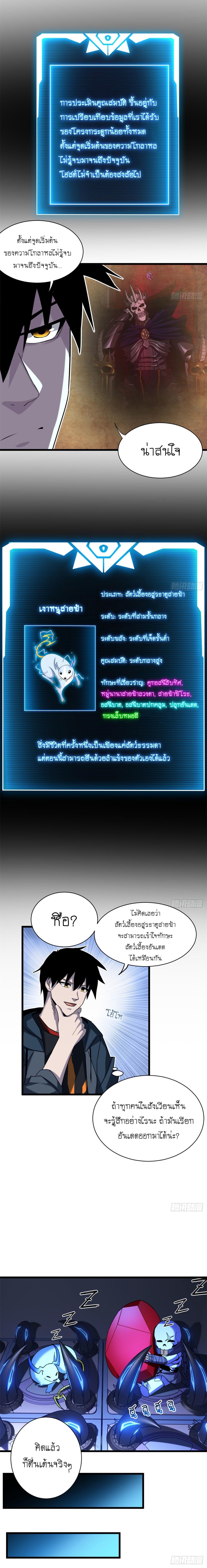 Manga-lc-com อ่านมังงะ อ่านการ์ตูน ออนไลน์ ฟรี Astral pet store ตอนที่ 1 2 3 4 5 6 7 8 9 10 11 12 13 14 ฟรี ไม่มีโฆษณา Manga-lc - อ่าน มังงะ อ่าน การ์ตูน ออนไลน์ อ่านมังงะ ฟรี