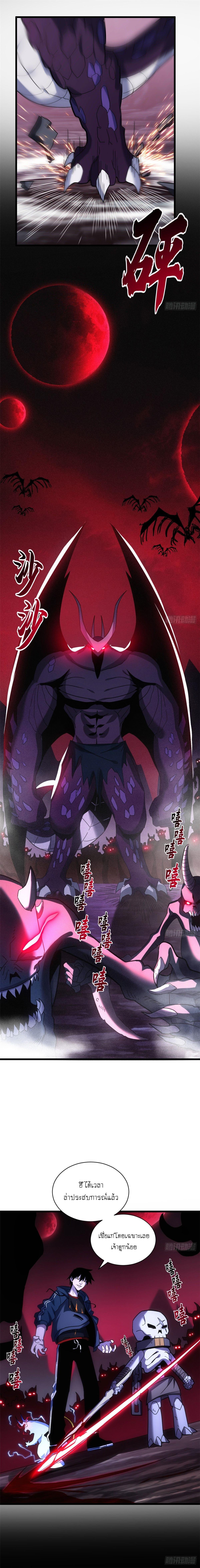 Manga-lc-com อ่านมังงะ อ่านการ์ตูน ออนไลน์ ฟรี Astral pet store ตอนที่ 1 2 3 4 5 6 7 8 9 10 11 12 13 14 ฟรี ไม่มีโฆษณา Manga-lc - อ่าน มังงะ อ่าน การ์ตูน ออนไลน์ อ่านมังงะ ฟรี
