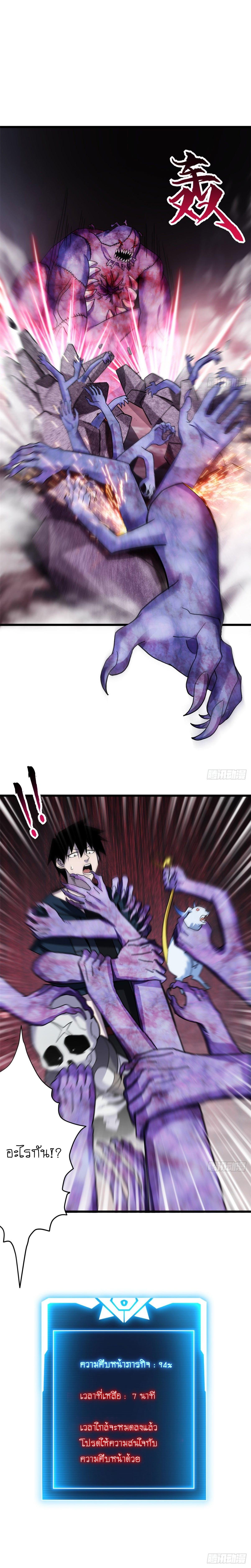 Manga-lc-com อ่านมังงะ อ่านการ์ตูน ออนไลน์ ฟรี Astral pet store ตอนที่ 1 2 3 4 5 6 7 8 9 10 11 12 13 14 ฟรี ไม่มีโฆษณา Manga-lc - อ่าน มังงะ อ่าน การ์ตูน ออนไลน์ อ่านมังงะ ฟรี