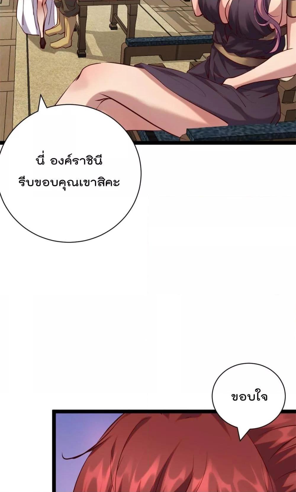 Manga-lc-com อ่านมังงะ อ่านการ์ตูน ออนไลน์ ฟรี ShadowHack–ร ตอนที่ 1 2 3 4 5 6 7 8 9 10 11 12 13 14 ฟรี ไม่มีโฆษณา Manga-lc - อ่าน มังงะ อ่าน การ์ตูน ออนไลน์ อ่านมังงะ ฟรี