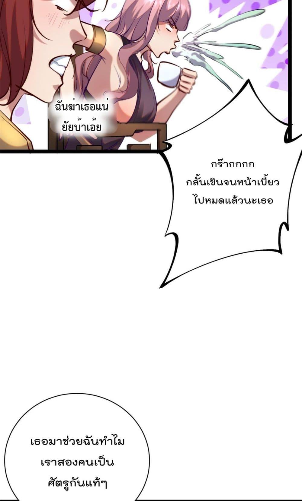 Manga-lc-com อ่านมังงะ อ่านการ์ตูน ออนไลน์ ฟรี ShadowHack–ร ตอนที่ 1 2 3 4 5 6 7 8 9 10 11 12 13 14 ฟรี ไม่มีโฆษณา Manga-lc - อ่าน มังงะ อ่าน การ์ตูน ออนไลน์ อ่านมังงะ ฟรี