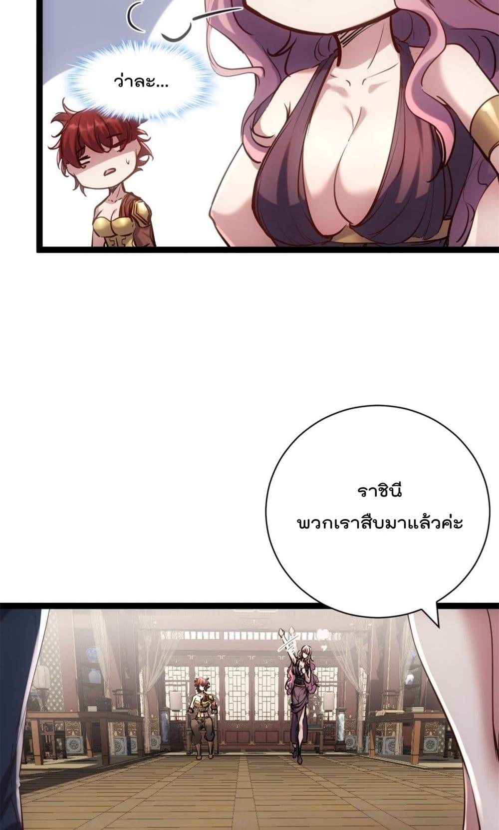 Manga-lc-com อ่านมังงะ อ่านการ์ตูน ออนไลน์ ฟรี ShadowHack–ร ตอนที่ 1 2 3 4 5 6 7 8 9 10 11 12 13 14 ฟรี ไม่มีโฆษณา Manga-lc - อ่าน มังงะ อ่าน การ์ตูน ออนไลน์ อ่านมังงะ ฟรี