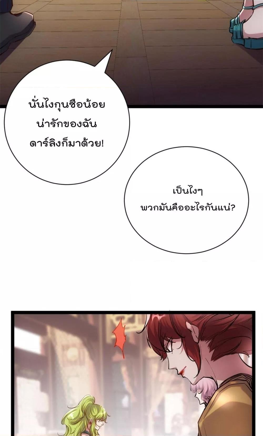 Manga-lc-com อ่านมังงะ อ่านการ์ตูน ออนไลน์ ฟรี ShadowHack–ร ตอนที่ 1 2 3 4 5 6 7 8 9 10 11 12 13 14 ฟรี ไม่มีโฆษณา Manga-lc - อ่าน มังงะ อ่าน การ์ตูน ออนไลน์ อ่านมังงะ ฟรี