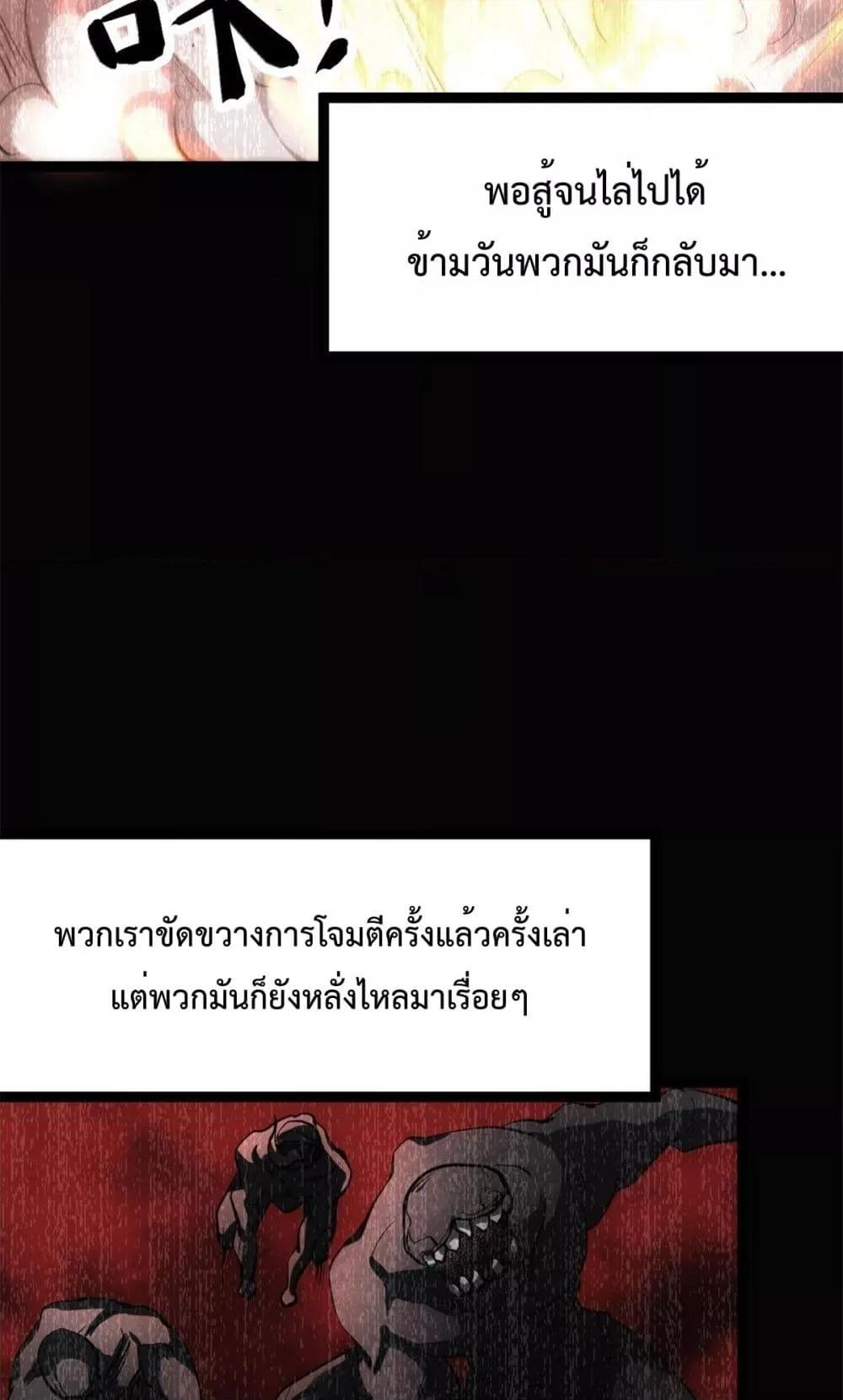 Manga-lc-com อ่านมังงะ อ่านการ์ตูน ออนไลน์ ฟรี ShadowHack–ร ตอนที่ 1 2 3 4 5 6 7 8 9 10 11 12 13 14 ฟรี ไม่มีโฆษณา Manga-lc - อ่าน มังงะ อ่าน การ์ตูน ออนไลน์ อ่านมังงะ ฟรี