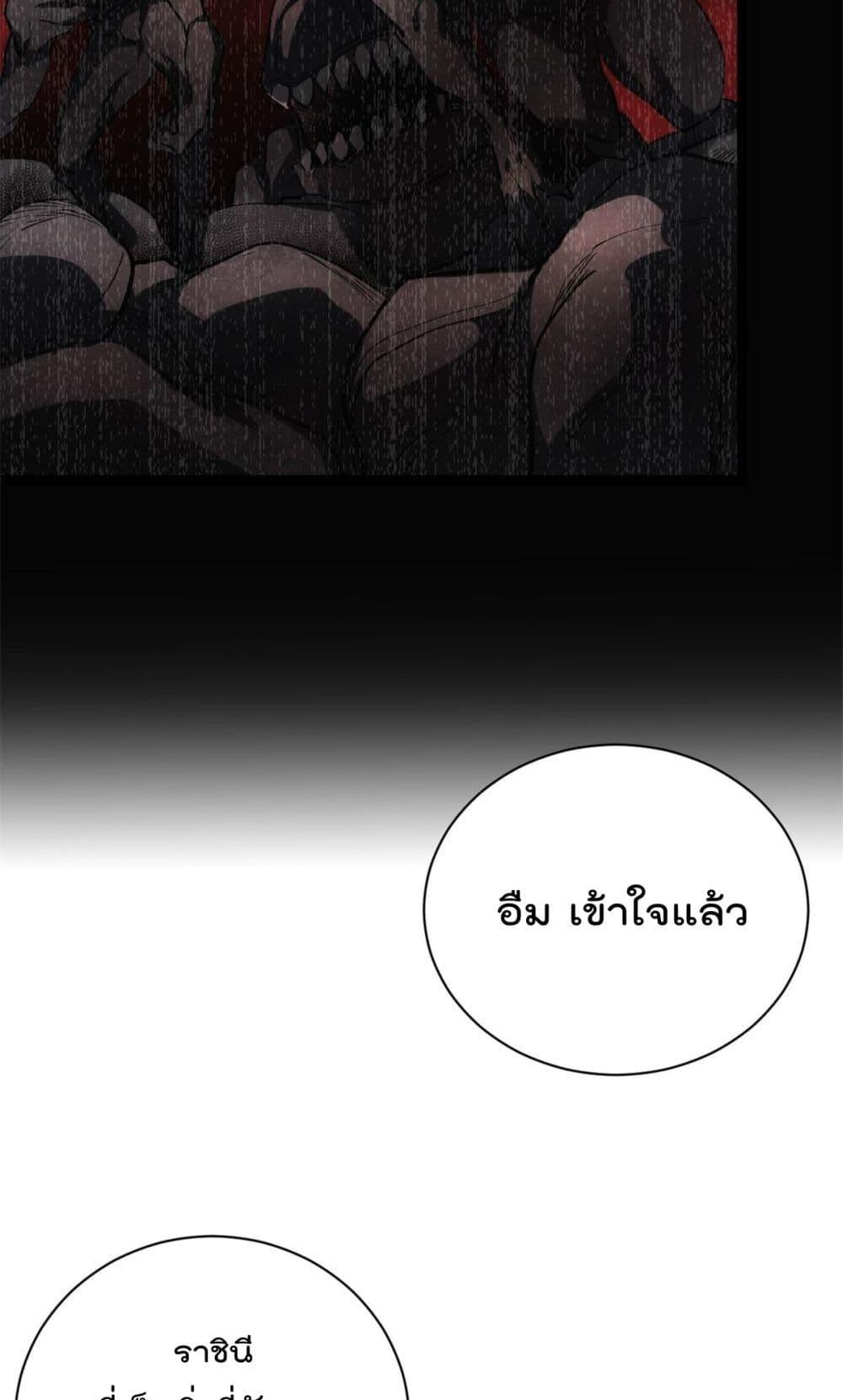 Manga-lc-com อ่านมังงะ อ่านการ์ตูน ออนไลน์ ฟรี ShadowHack–ร ตอนที่ 1 2 3 4 5 6 7 8 9 10 11 12 13 14 ฟรี ไม่มีโฆษณา Manga-lc - อ่าน มังงะ อ่าน การ์ตูน ออนไลน์ อ่านมังงะ ฟรี