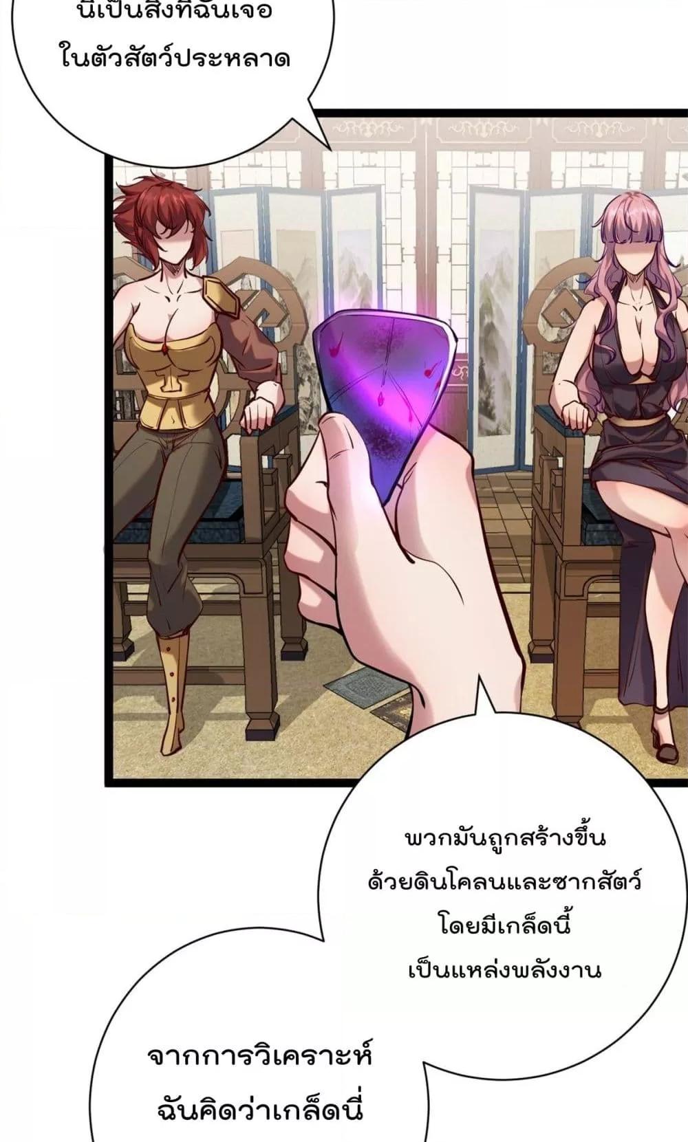 Manga-lc-com อ่านมังงะ อ่านการ์ตูน ออนไลน์ ฟรี ShadowHack–ร ตอนที่ 1 2 3 4 5 6 7 8 9 10 11 12 13 14 ฟรี ไม่มีโฆษณา Manga-lc - อ่าน มังงะ อ่าน การ์ตูน ออนไลน์ อ่านมังงะ ฟรี