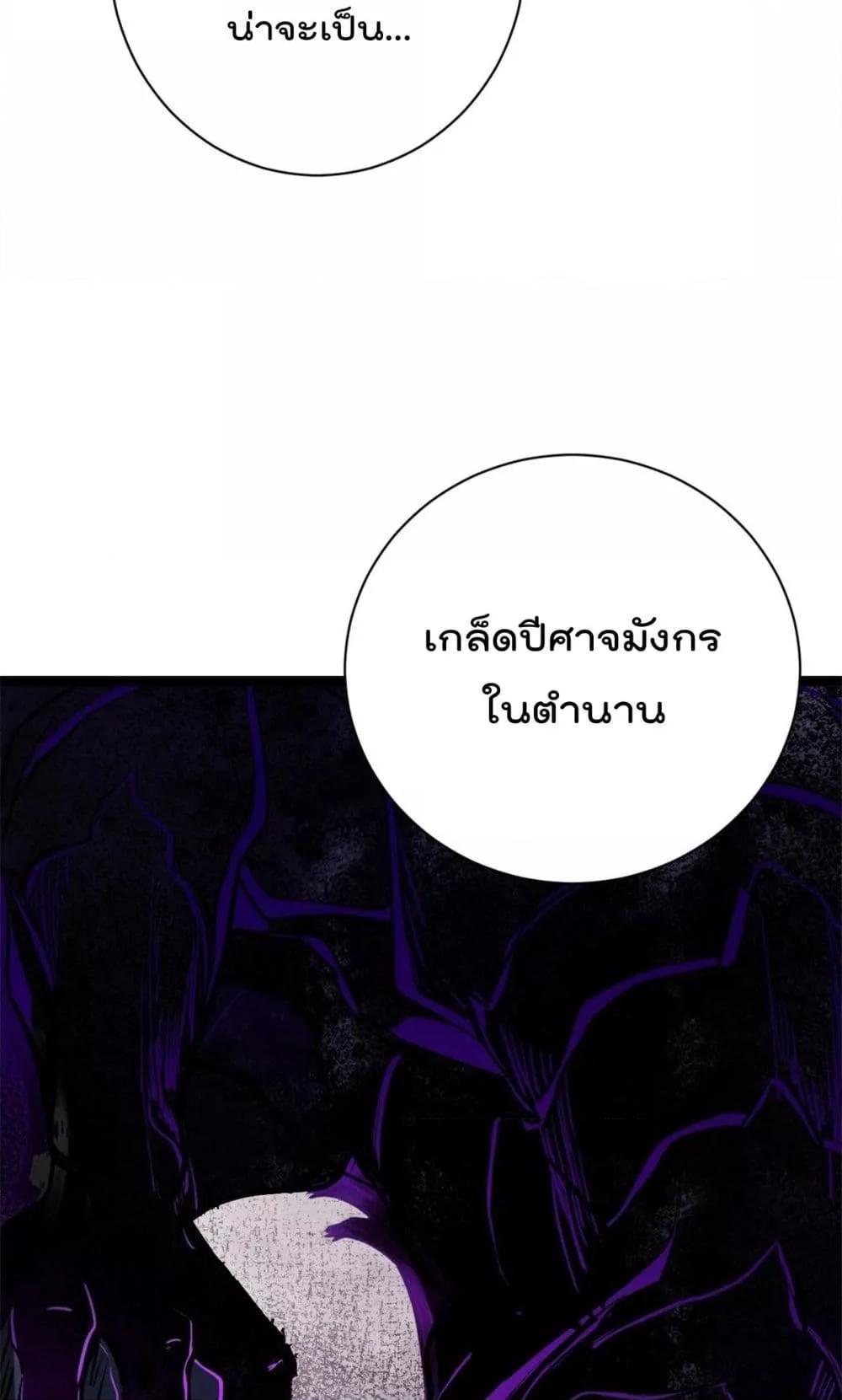 Manga-lc-com อ่านมังงะ อ่านการ์ตูน ออนไลน์ ฟรี ShadowHack–ร ตอนที่ 1 2 3 4 5 6 7 8 9 10 11 12 13 14 ฟรี ไม่มีโฆษณา Manga-lc - อ่าน มังงะ อ่าน การ์ตูน ออนไลน์ อ่านมังงะ ฟรี