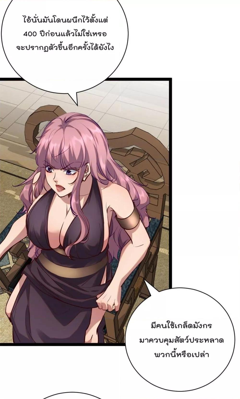 Manga-lc-com อ่านมังงะ อ่านการ์ตูน ออนไลน์ ฟรี ShadowHack–ร ตอนที่ 1 2 3 4 5 6 7 8 9 10 11 12 13 14 ฟรี ไม่มีโฆษณา Manga-lc - อ่าน มังงะ อ่าน การ์ตูน ออนไลน์ อ่านมังงะ ฟรี