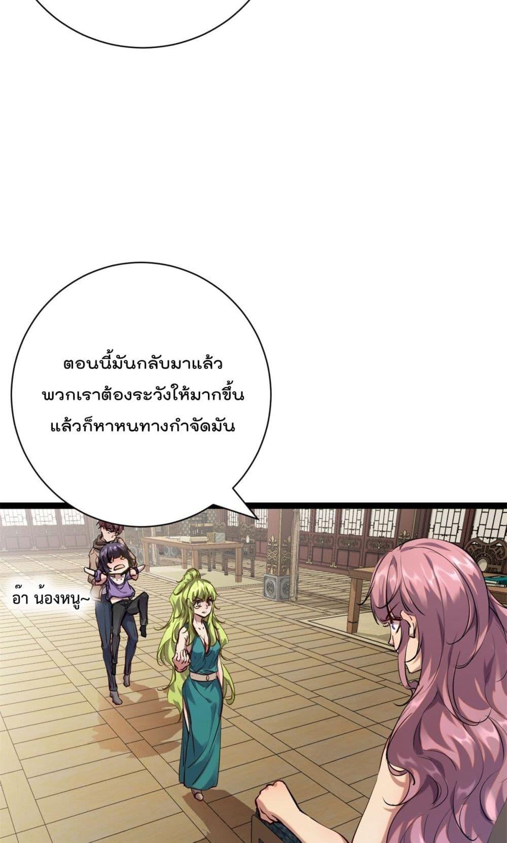 Manga-lc-com อ่านมังงะ อ่านการ์ตูน ออนไลน์ ฟรี ShadowHack–ร ตอนที่ 1 2 3 4 5 6 7 8 9 10 11 12 13 14 ฟรี ไม่มีโฆษณา Manga-lc - อ่าน มังงะ อ่าน การ์ตูน ออนไลน์ อ่านมังงะ ฟรี
